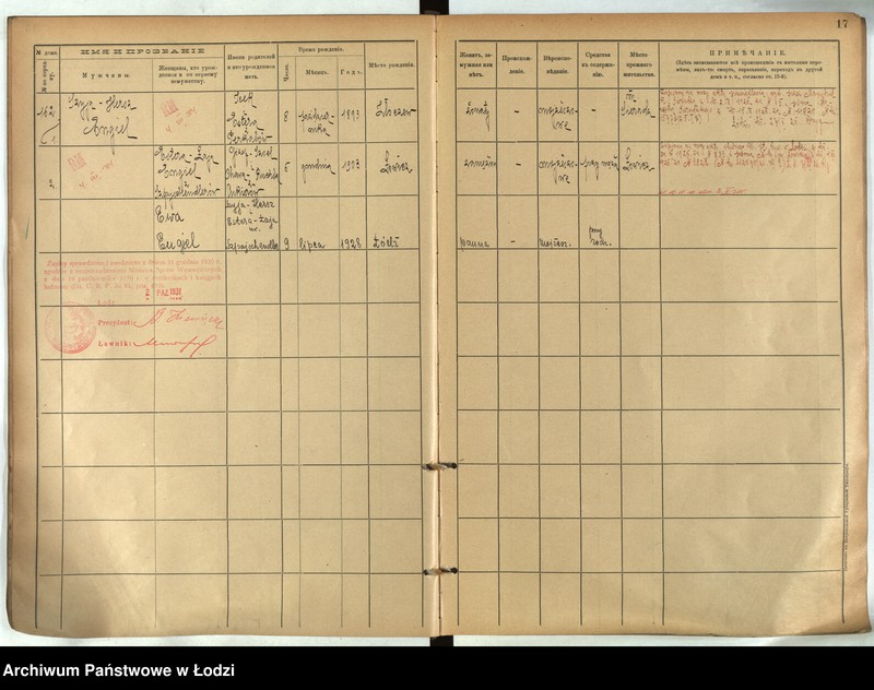 Obraz 14 z jednostki "[Księga ludności stałej m. Łodzi guberni piotrkowskiej nr domu 161-174]"