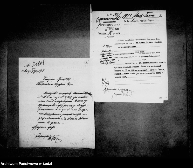 Obraz 14 z jednostki "O vručenji veščestvennych dokazatel´stv"