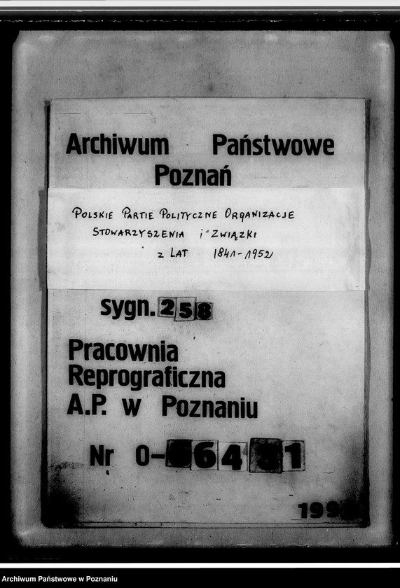 Obraz 13 z jednostki "Książka Pamiątkowa Klubu Kajakowców w Rogoźnie Wlkp."