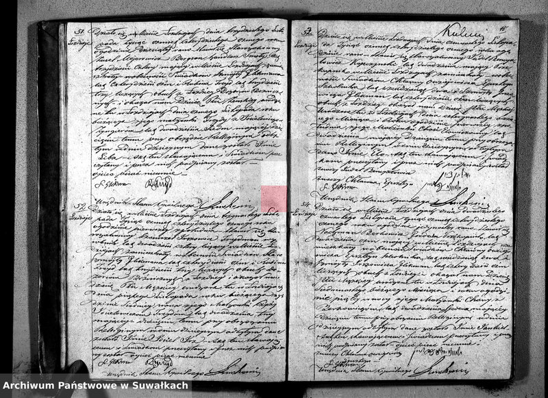 image.from.unit.number "Duplikat Urodzonych, Zaślubionych i Umarłych w roku 1848 Okręgu Łoździejskiego Wyznania Mojżeszowego"
