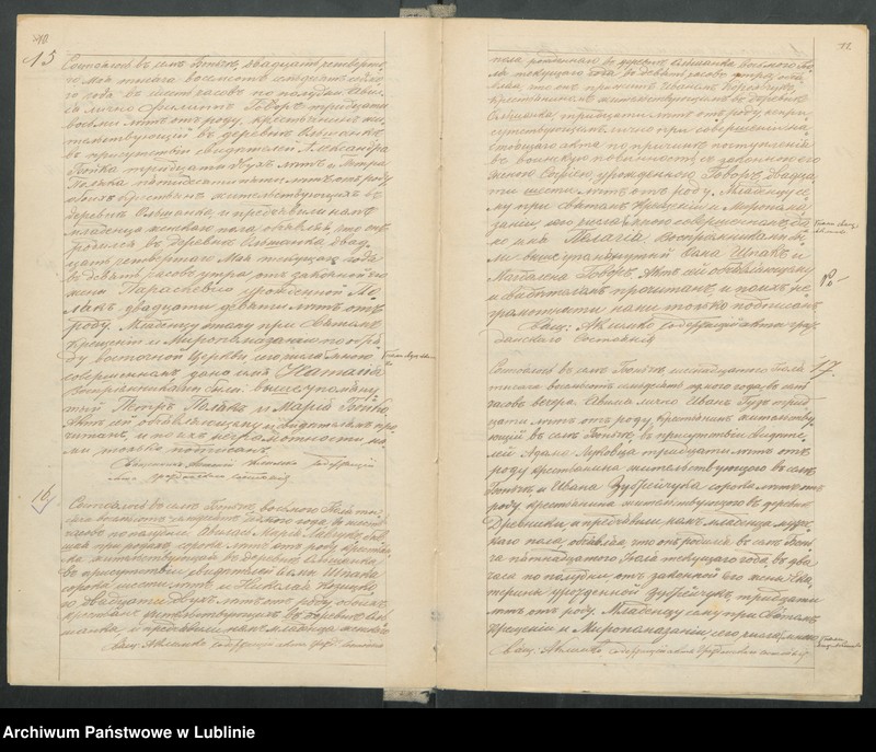 image.from.unit.number "Księga urodzeń, małżeństw i zgonów"