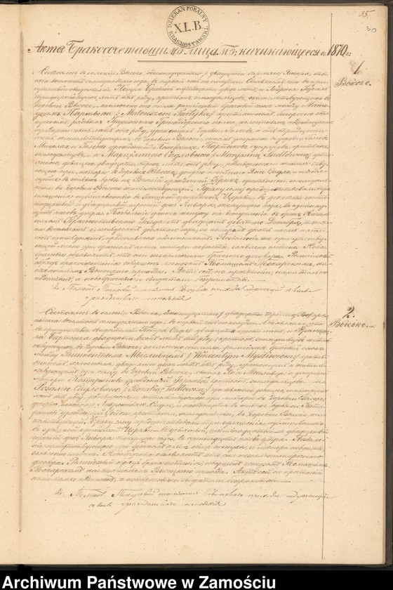 image.from.unit.number "Księga urodzeń, małżeństw i zgonów"