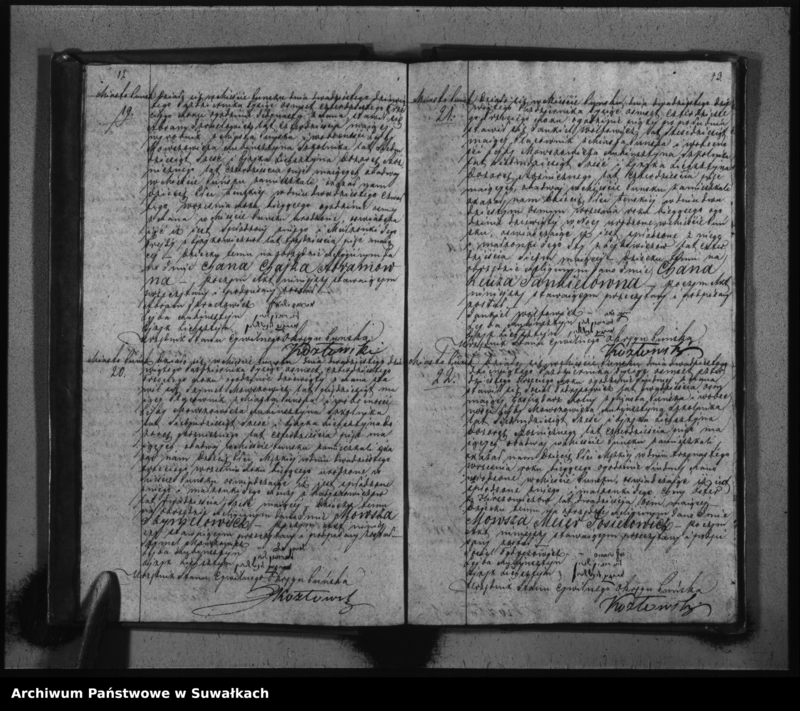 image.from.unit.number "Duplikat Urodzonych, Zaślubionych i Umarłych Żydów w Okręgu Puńsk w 1843 roku."