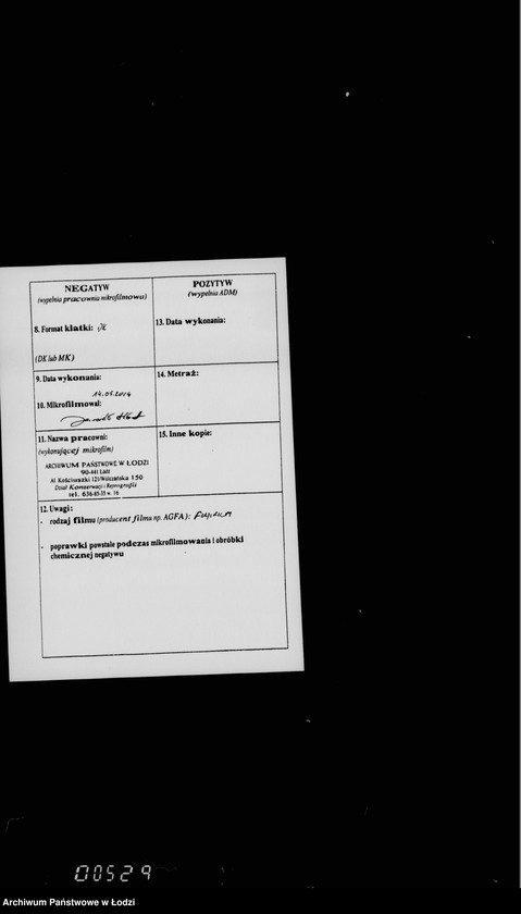 Obraz 3 z jednostki "O počinke derevjannoj mostovoj ot Novago Rynka do Pasaža Majera i na Dziel´noj ulice"