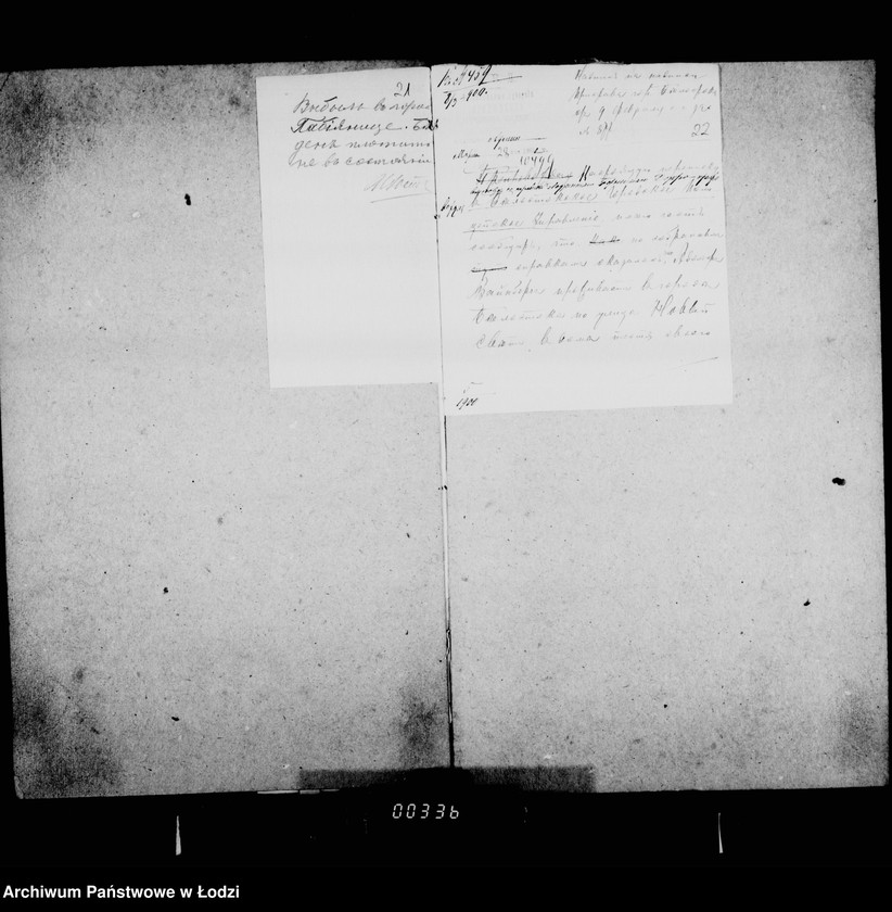 Obraz 16 z jednostki "O raznoj perepiske"