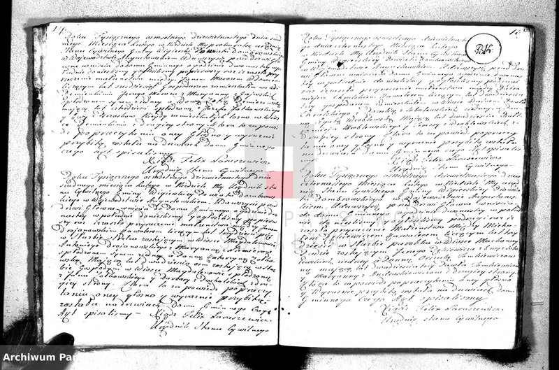 image.from.unit.number "Akta małżeństwa gminy wigierskiey od 1-go stycznia 1819 do dnia ostatniego grudnia tegoż roku 1819"
