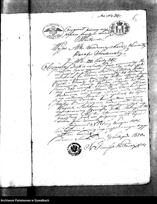 image.from.unit.number "Anneksa do Akt Zaślubionych Parafii Wigierskiey z Roku 1850-go."