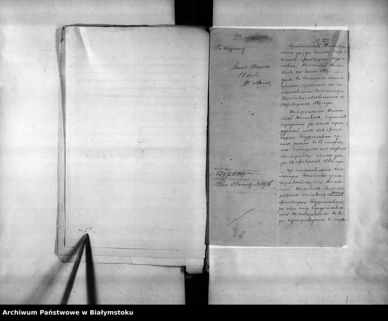 image.from.unit.number "Delo… Po selenîju Turgolavka I, gminy Ljudvinovo, Kalvarîjskago uezda, b. kazennoe"