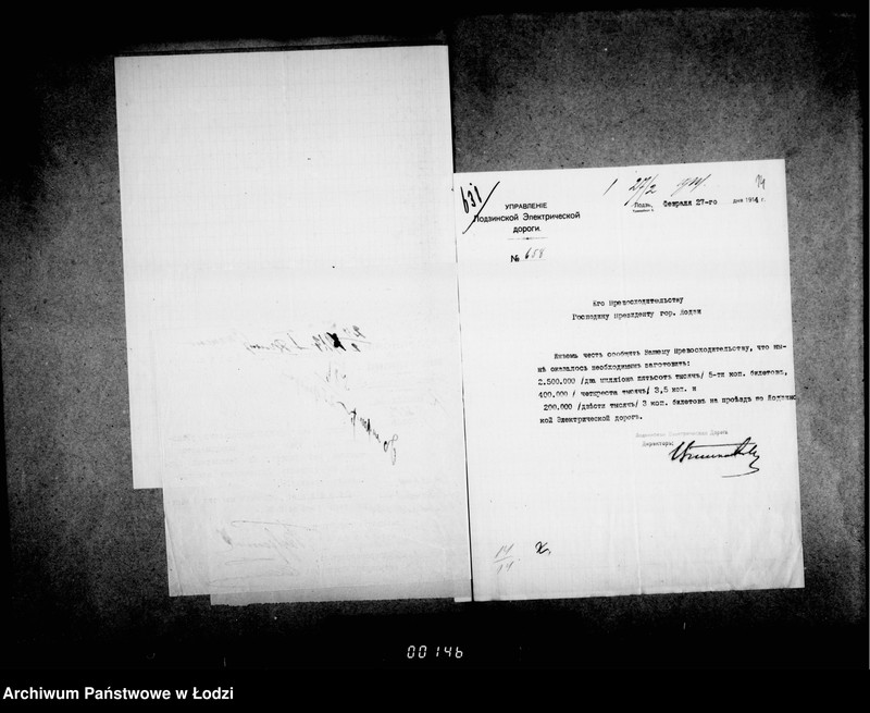 Obraz 18 z jednostki "O zakaze tramvajnych biletov i vydače bezplatnych"