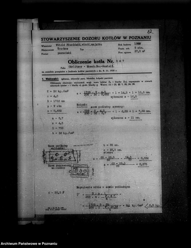 Obraz 16 z jednostki "Majątek Trzebaw powiat poznański W. Pluciński nr woj. 4207"