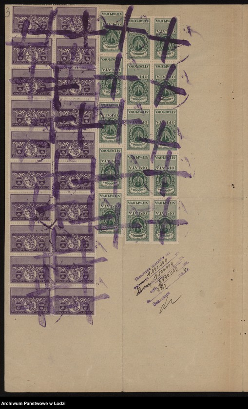 Obraz 5 z jednostki "Łódzka Fabryka Kleju – Brus, Henryk Siemiątkowski i S-ka"