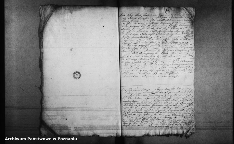 Obraz 7 z jednostki "Decreta officii [protocollon]"