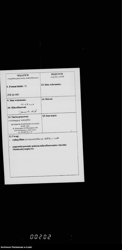 Obraz 3 z jednostki "Černovye otpuski po perepiskam magistrata gor. Lodzi i gorodskoj kassy so vremeni evakuacii po 31 marta 1918 goda"