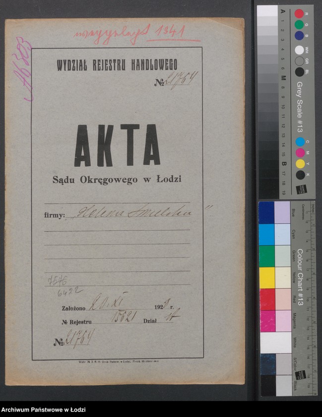 Obraz 2 z jednostki "Helena Smulska - sklep spożywczy"