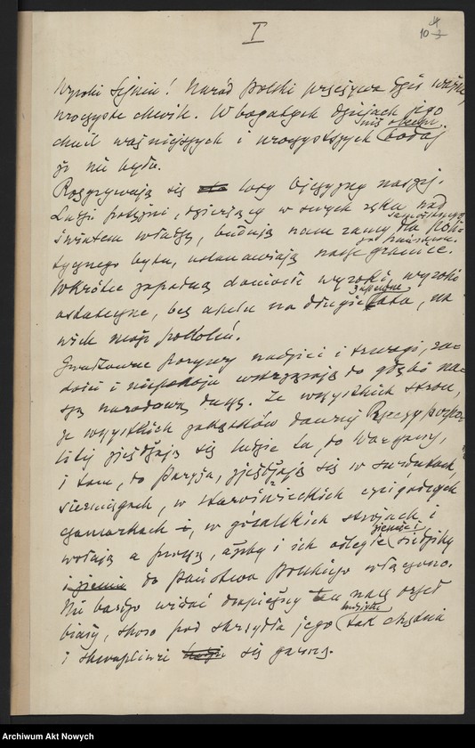 image.from.unit.number "Przemówienia I. J. Paderewskiego na posiedzeniu Sejmu i w Konwencie Seniorów, odpowiedź na interpelację (rękopis, stenogramy) dotyczącą sprawy granic Polski na Konferencji Pokojowej"