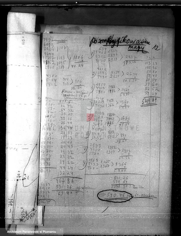 Obraz 16 z jednostki "Majętność Biskupiec powiat koniński /sprawa ustalenia granicy lasu/"