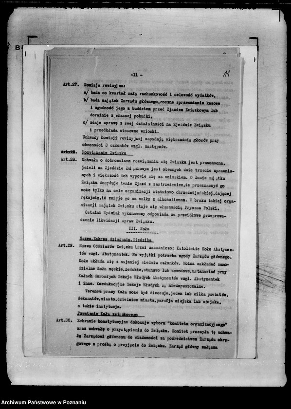 Obraz 15 z jednostki "?Katolicki Związek Abstynentów w Poznaniu/"