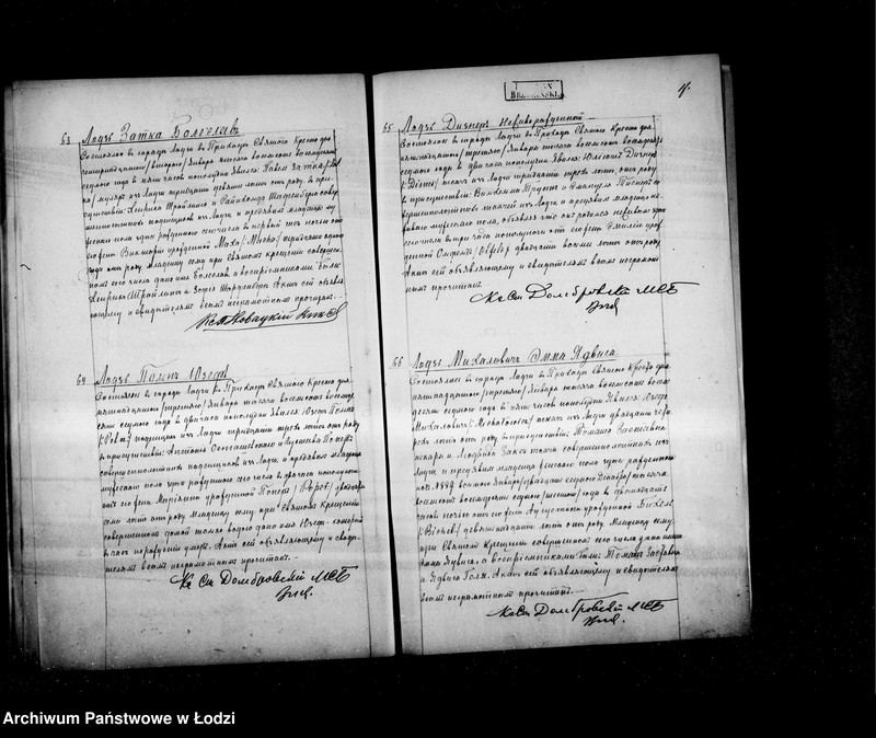 Obraz 20 z jednostki "Akta urodzeń"