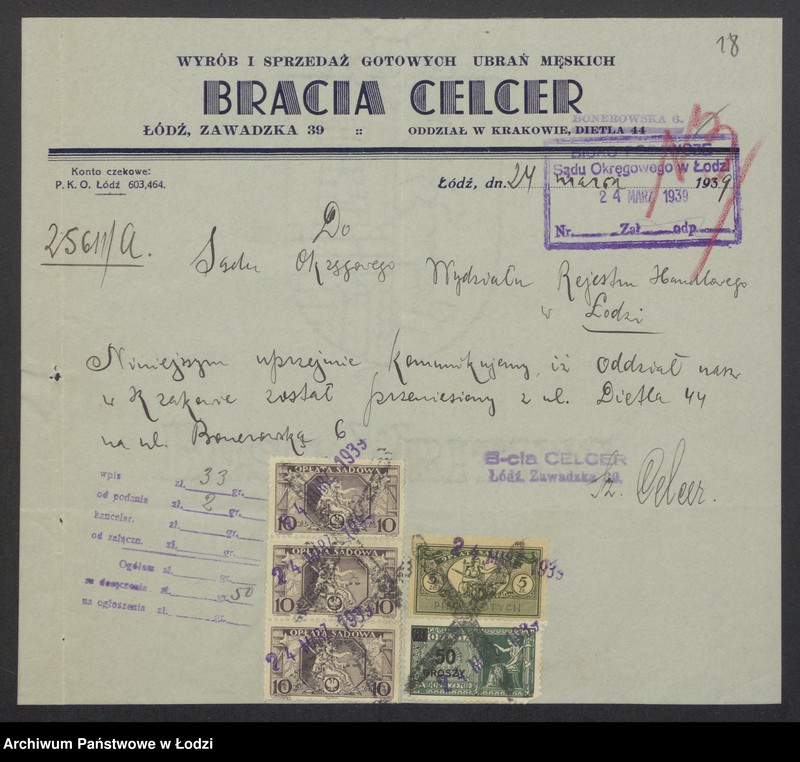 Obraz 20 z jednostki "Jankiel Celler, Icek Szyja Celer- wyrób i sprzedaż ubrań męskich"