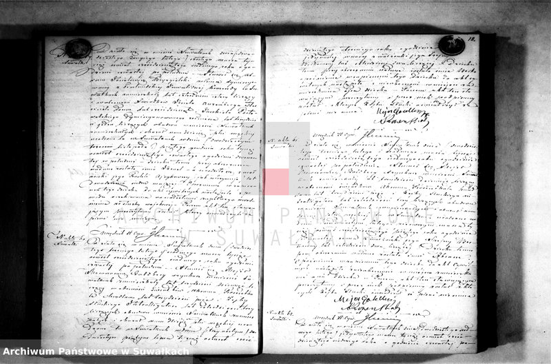 image.from.unit.number "Księga Duplikat Urzędnika Stanu Cwilnego wyznania Mojżeszowego Okręgu Suwałki do zapisywania osób Urodzonych, zaślubionych i zmarłych w r. 1867"