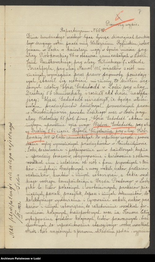 Obraz 9 z jednostki "Gudsztadt Eljasz- wyrób towarów włókienniczych"