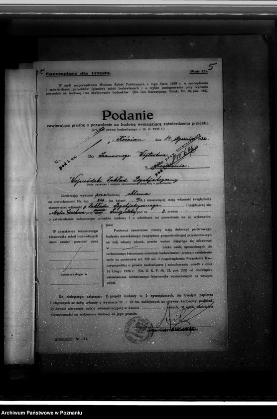 Obraz 9 z jednostki "Zatwierdzenie projektu zakładu przemysłowego / urządzenie rzeźni/ własność Wojewódzkie Zakłady Psychiatryczne w Kościanie"