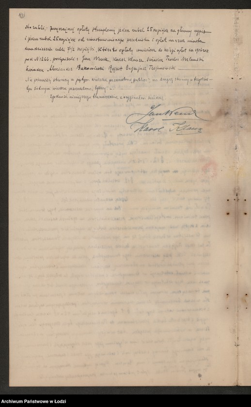 Obraz 14 z jednostki "Jan Wende i Karol Klause – przedsiębiorstwo budowlane"