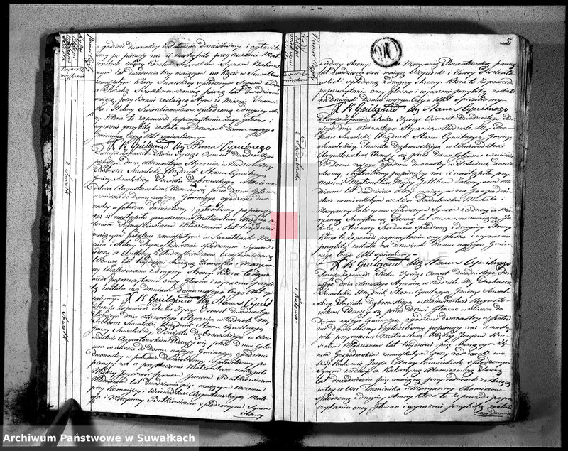 image.from.unit.number "Akta zaślubionych gminy suwalskiey od dina 1 stycznia do dnia ostatniego grudnia 1821 roku"