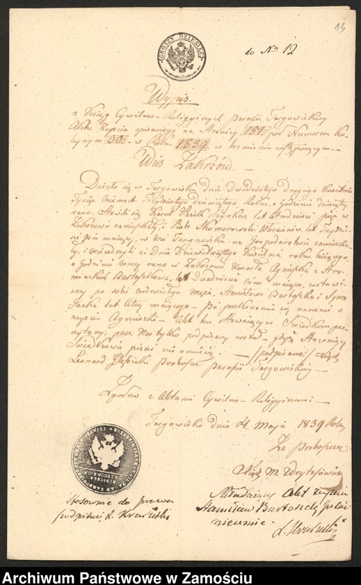 image.from.unit.number "Alegaty do ksiąg urodzeń, małżeństw i zgonów z lat 1839 – 1841"