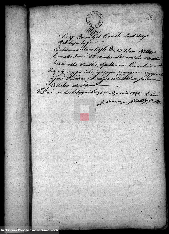 image.from.unit.number "[Dokumenty do akt małżeństw]"