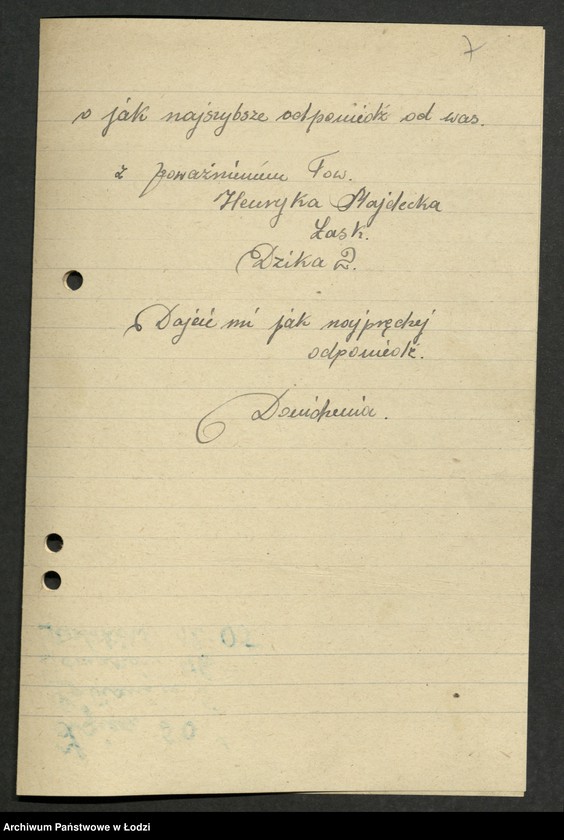 Obraz 8 z jednostki "Korespondencja [z komitetami Polskiej Partii Robotniczej i instytucjami państwowymi w sprawach personalnych]"