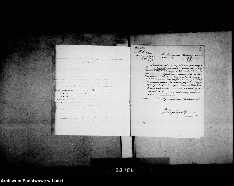 Obraz 7 z jednostki "O raznych sudebnych vzyskanijach"