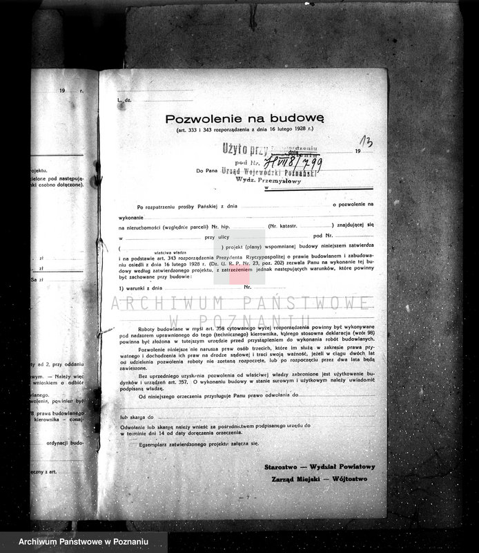 Obraz 17 z jednostki "Zatwierdzenie zakładu przemysłowego Odlewni żelaza i Fabryki Maszyn w Drawskim Młynie"