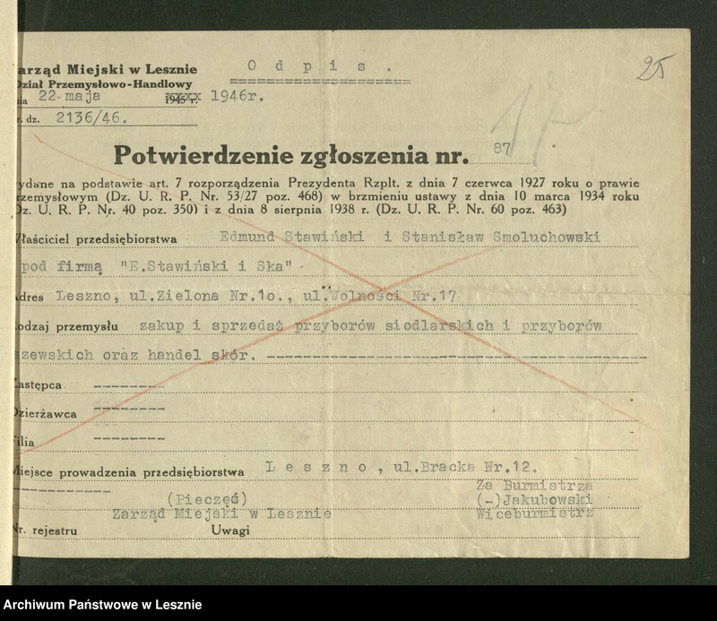 Obraz 19 z jednostki "[Likwidacja przedsiębiorstw]"