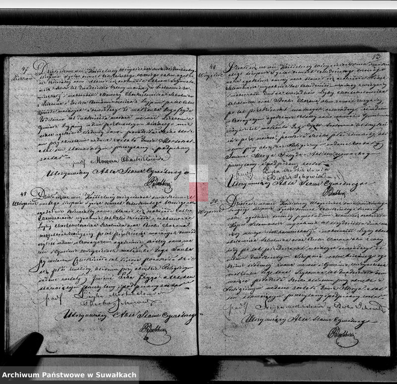 image.from.unit.number "Duplikat Akt Stanu Cywilnego Wyznania Starozakonnych Okręgu Wiejsieie z roku 1843"