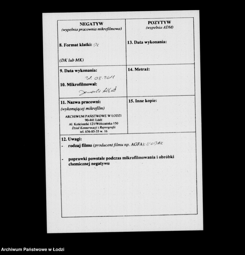 Obraz 3 z jednostki "Akta tyczące się budowy II-ego ratusza w mieście Łodzi"