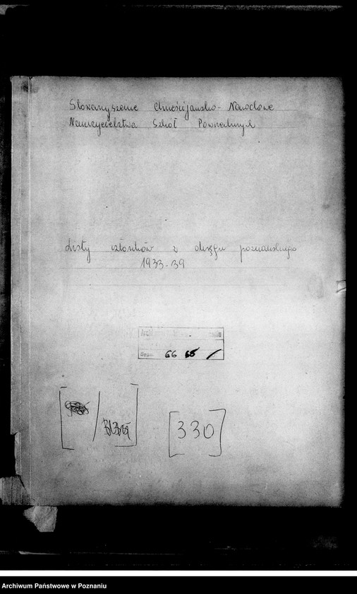 Obraz 4 z jednostki "Listy członków okręgu poznańskiego"