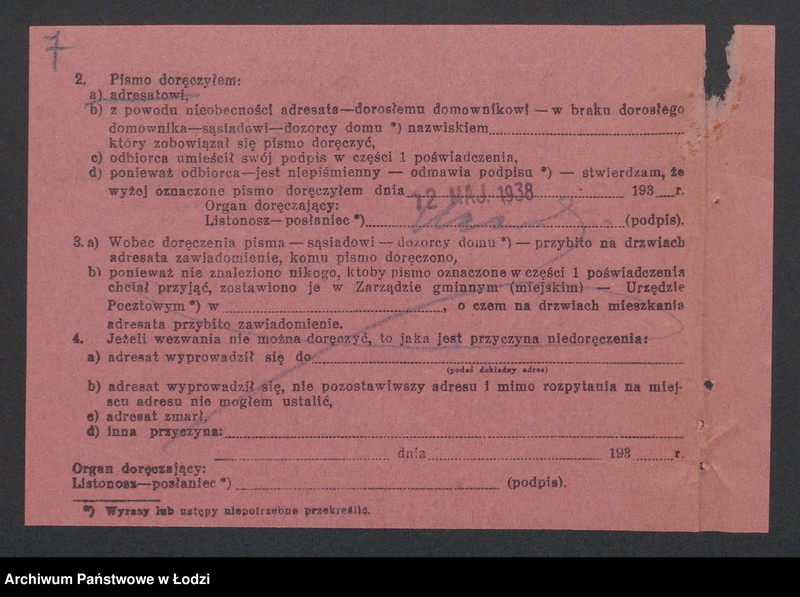 Obraz 9 z jednostki "Zelda Chanachowicz- sprzedaż manufaktury wełnianej i półwełnianej"