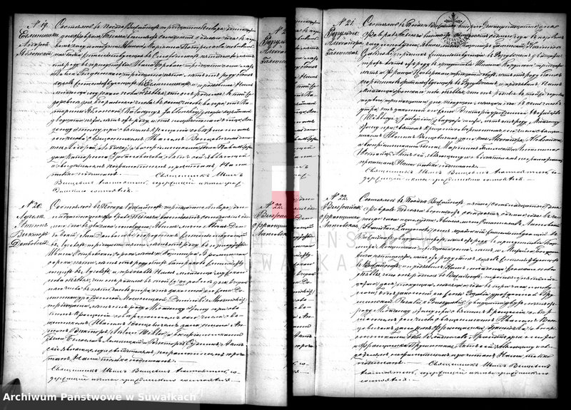 image.from.unit.number "Vtoraja kniga dlja zapisyvanija aktov graždanskogo sostojanija o roždenii, brakosočetanii i smerti vižajnskogo prichoda v 1877 godu"