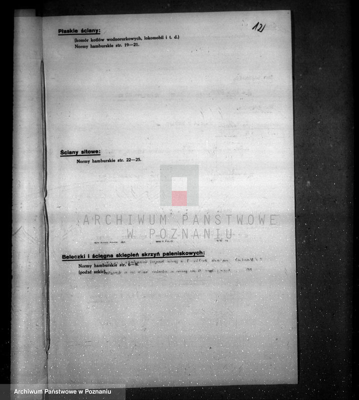 Obraz 17 z jednostki "Cukrownia Opalenica Spółka Akcyjna, nr woj. 1597"