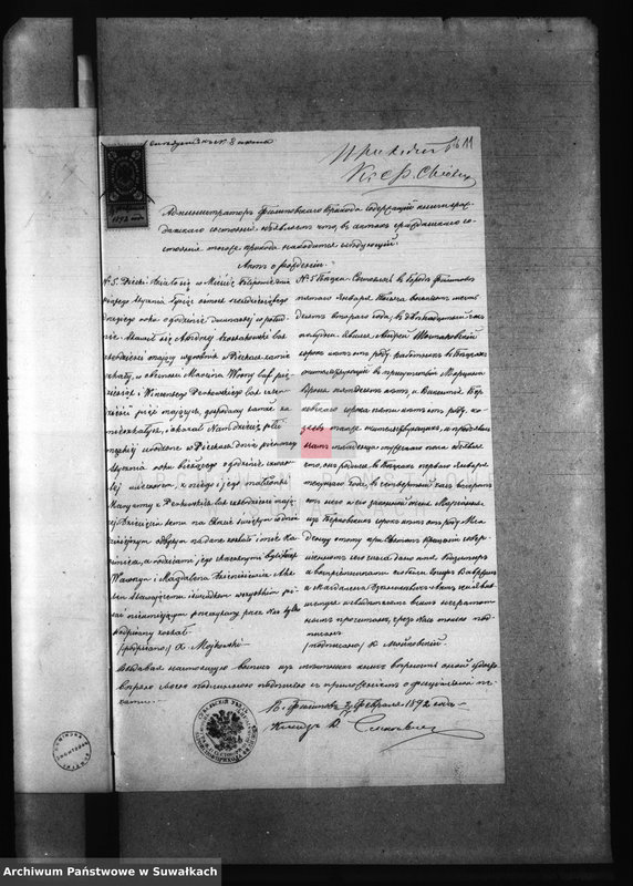 image.from.unit.number "Kniga Dokumentov Bakalarževskogo Rimsko- Katoličeskogo Prichoda k Aktam Brakosočetavšichsja v 1892 godu"