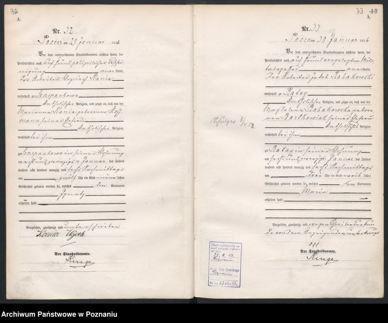 Obraz 19 z jednostki "Księga urodzeń"