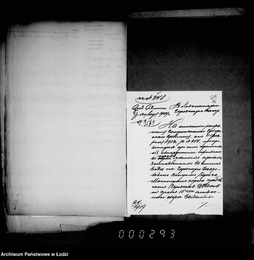 Obraz 18 z jednostki "O voznagraždenji za uničtožennyja na gorodskoj skotobojne trichinoznyja svinnyja tuši"