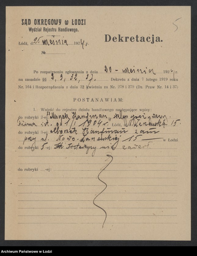 Obraz 7 z jednostki "Moszek Kaufman - sklep spożywczy"