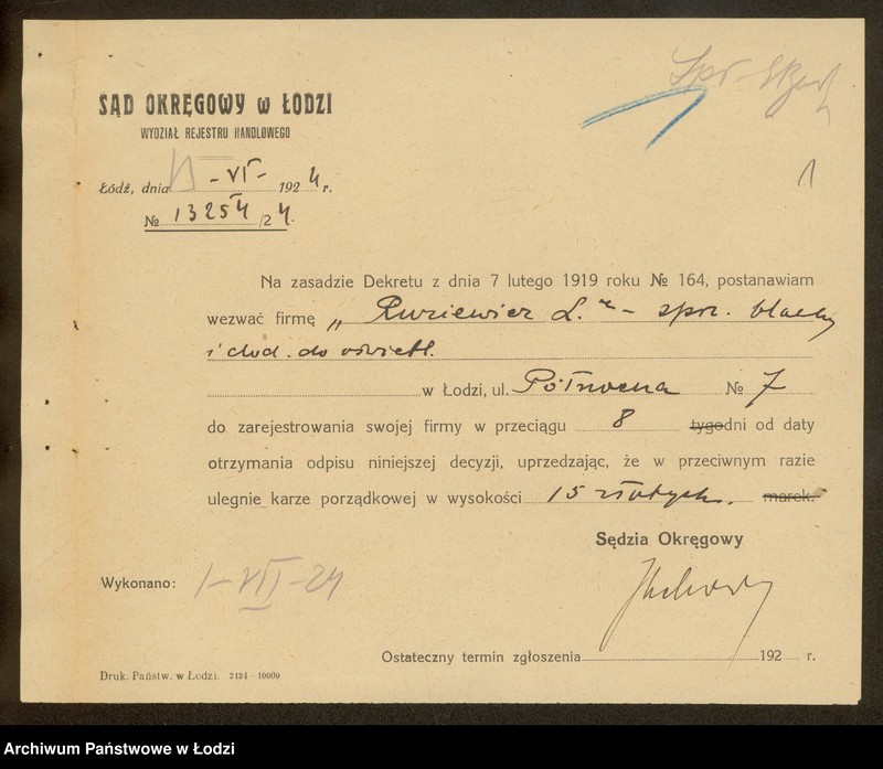 Obraz 3 z jednostki "Lipman Ruziewicz- sprzedaż blachy i dodatków do oświetlenia"