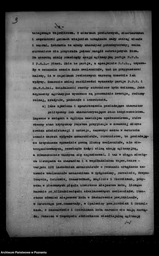 Obraz 7 z jednostki "Sprawozdania sytuacyjne miesięczne za miesiące listopad-grudzień 1925 r."