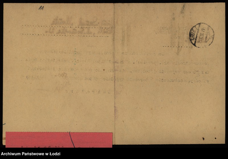 Obraz 13 z jednostki "Szmul Moneta – skład apteczny"