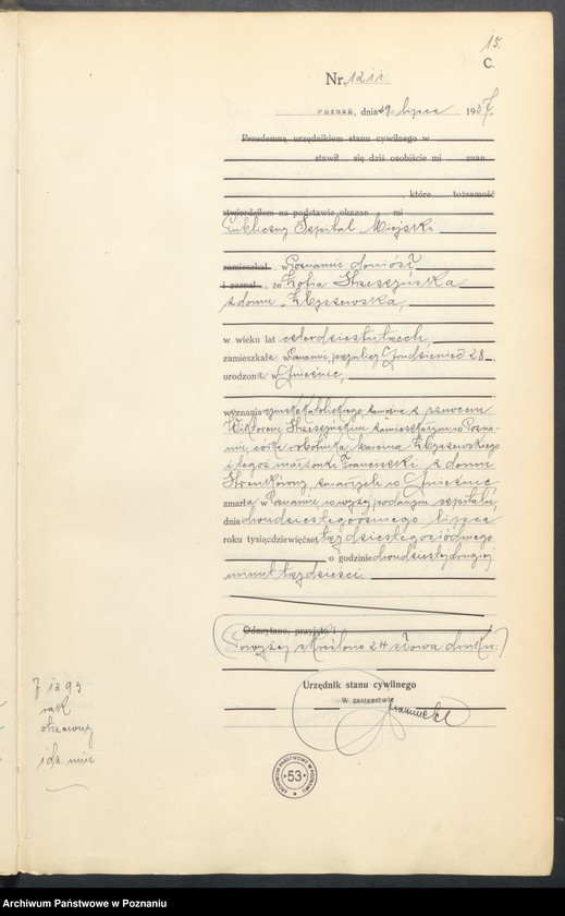 Obraz 17 z jednostki "Księga miejscowa zgonów tom III [Rejestr główny zgonów]"