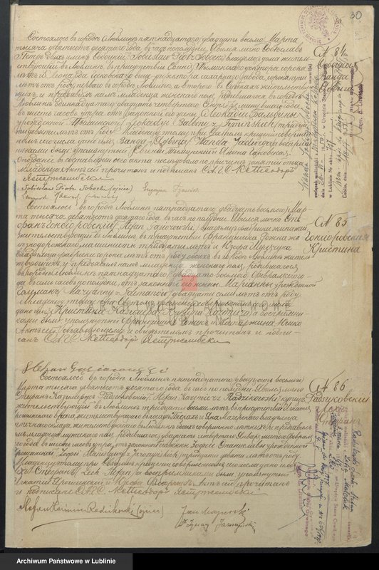 image.from.unit.number "Księga urodzeń, małżeństw i zgonów"