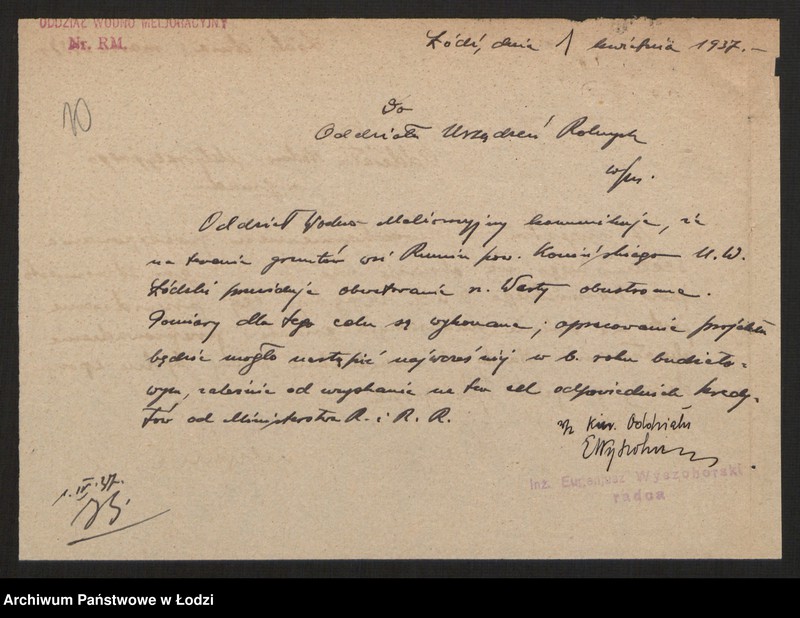 Obraz 12 z jednostki "Sprawa scalenia gruntów wsi Rumin - pow. koniński"